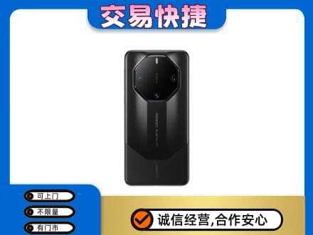 上海嘉定区家电回收手机.jpg