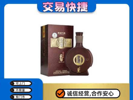 上海嘉定区名酒回收习酒.jpg