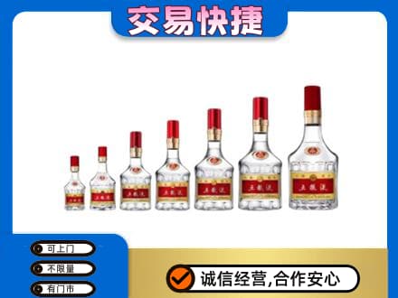 上海嘉定区名酒回收五粮液礼盒.jpg