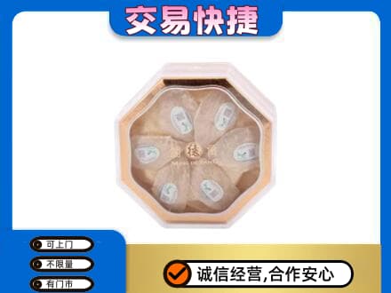 上海嘉定区礼品回收燕窝礼盒.jpg
